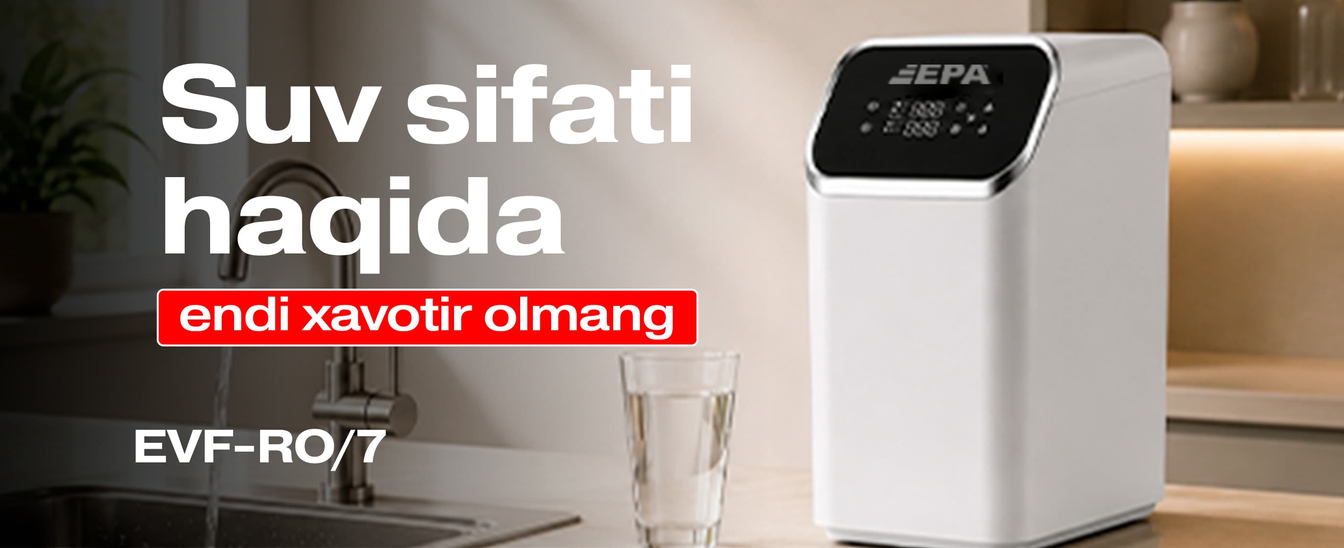 filtr