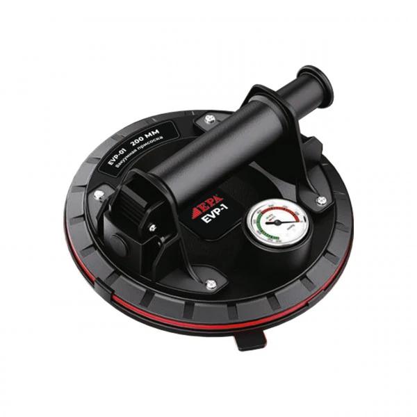 Вакуумная помповая присоска EVP-1