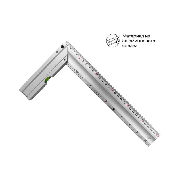 Burchak chizg‘ichi EKU-300 (300mm)