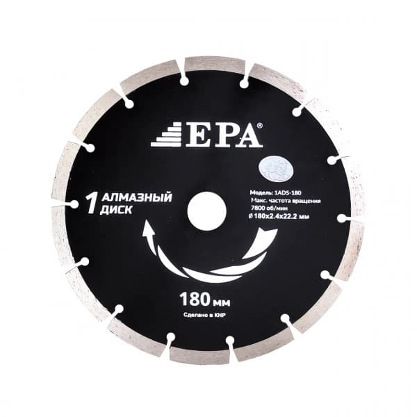 Olmos disk quruq kesish uchun 1ADS-180-22 (180mm)
