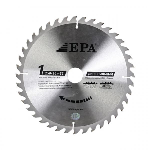 Arra kesish diski 1PD-25040-32 (250mm)