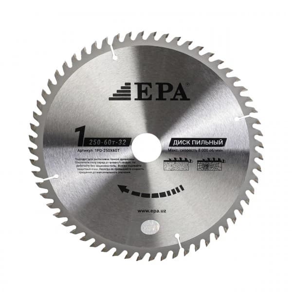 Arra kesish diski 1PD-25060-32 (250mm)