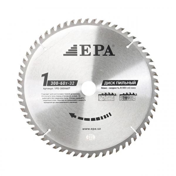 Arra kesish diski 1PD-30060-32 (300mm)