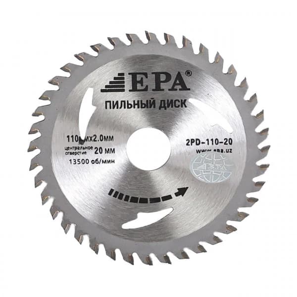 Arra kesish diski 2PD-11040-20 (110mm)