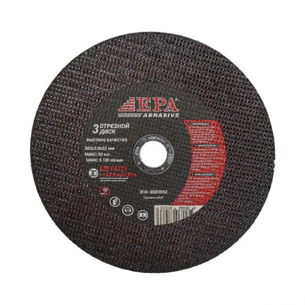 Abraziv kesish diski 3CD-4003232 (400mm)