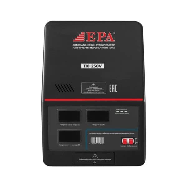 Стабилизатор EESD-15KVA (15кВ/А)