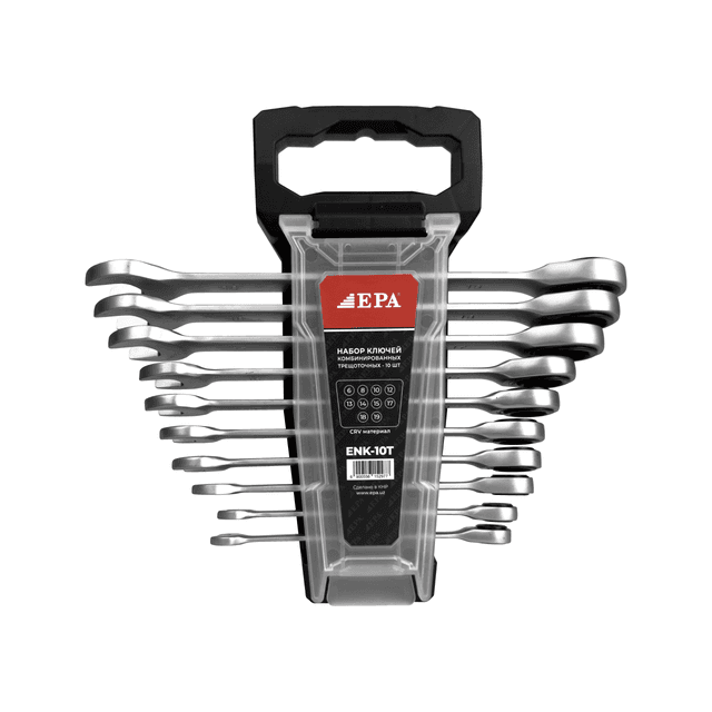 Kalitlar to'plami ENK-10T